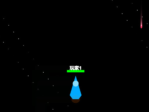 Airplane Battle9 gameplay